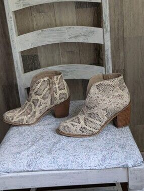 Diba True Ankle Boots